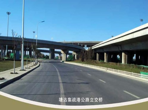道县案例展示